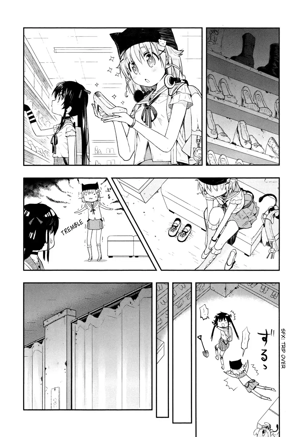 Gakkou Gurashi! Chapter 10 16